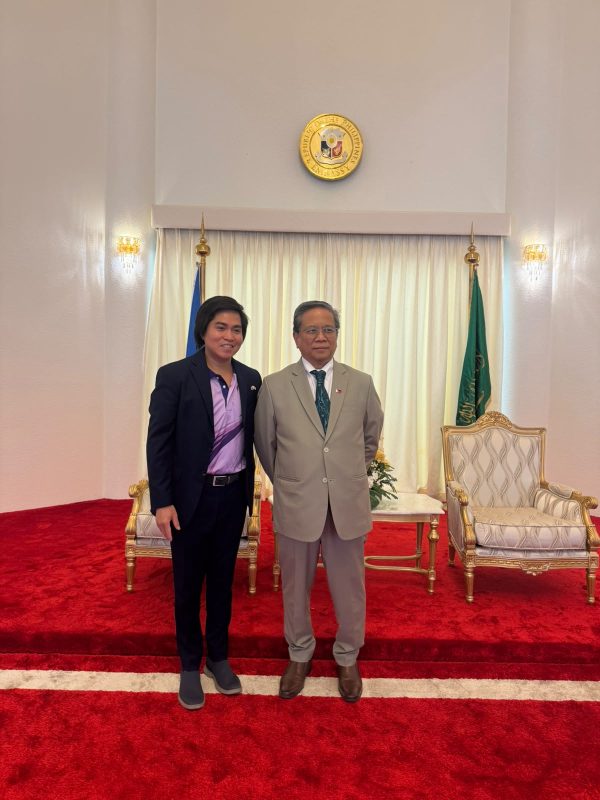 Courtesy Call and Oath taking of Newly Elected Officers; Batch Hiraya