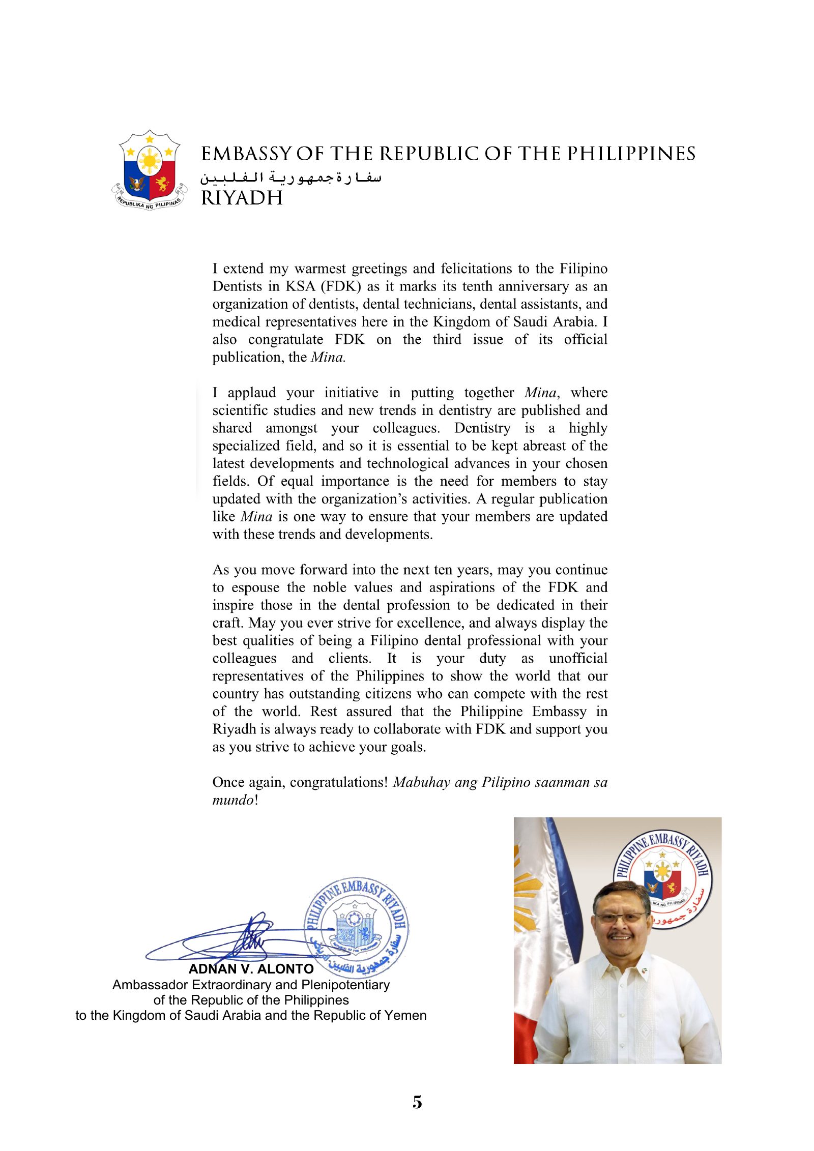 Page 5