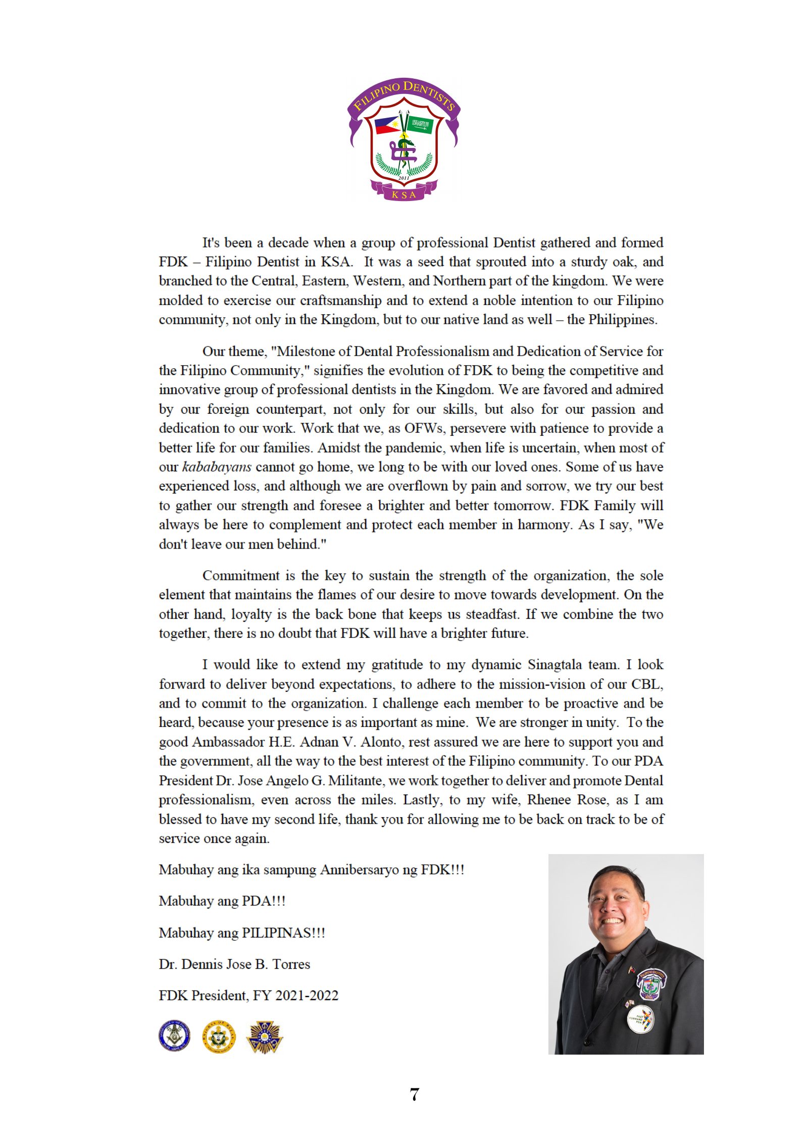 Page 7