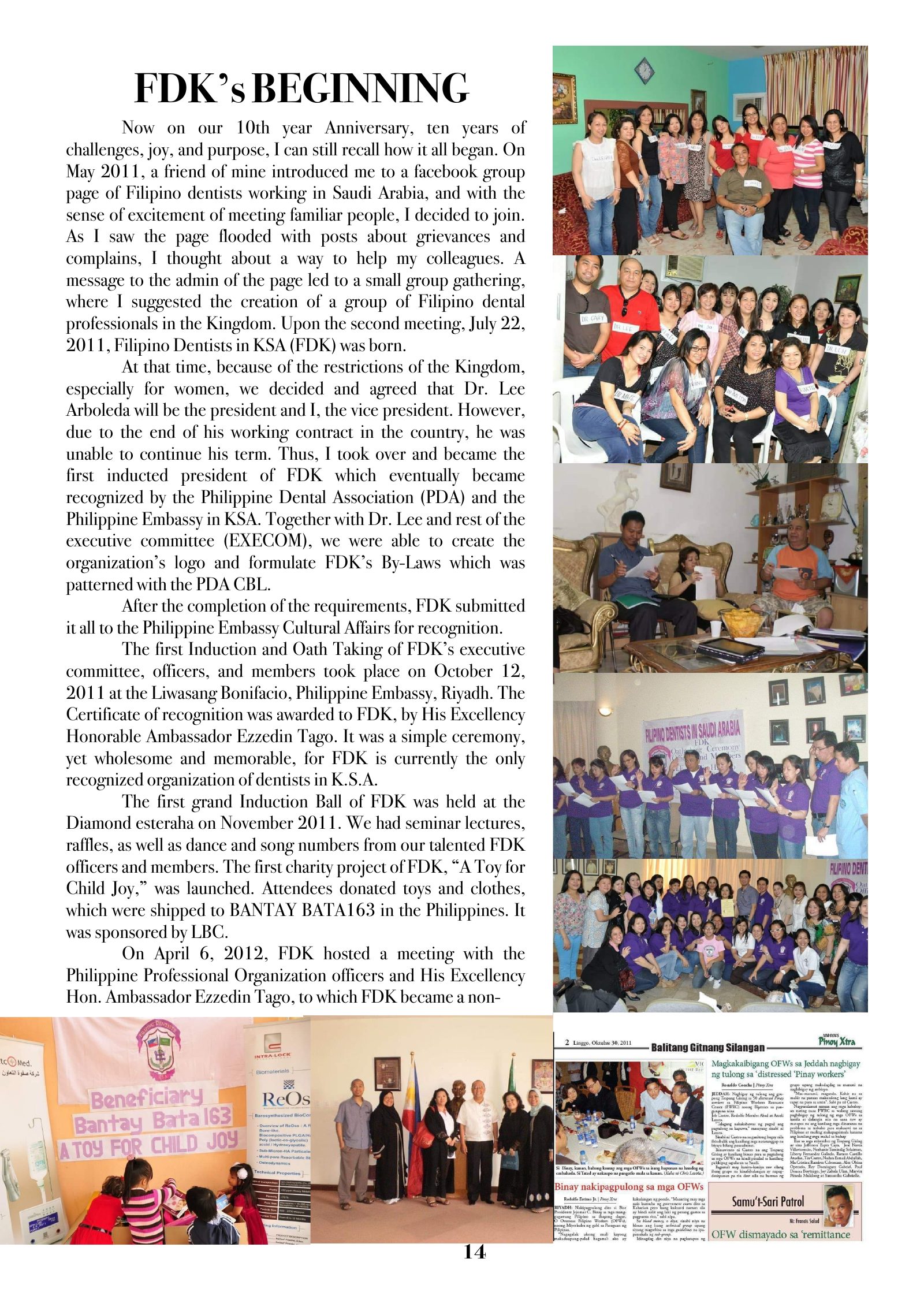 Page 14