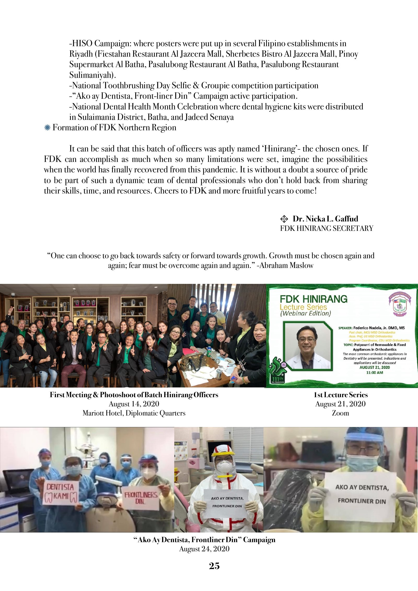 Page 25