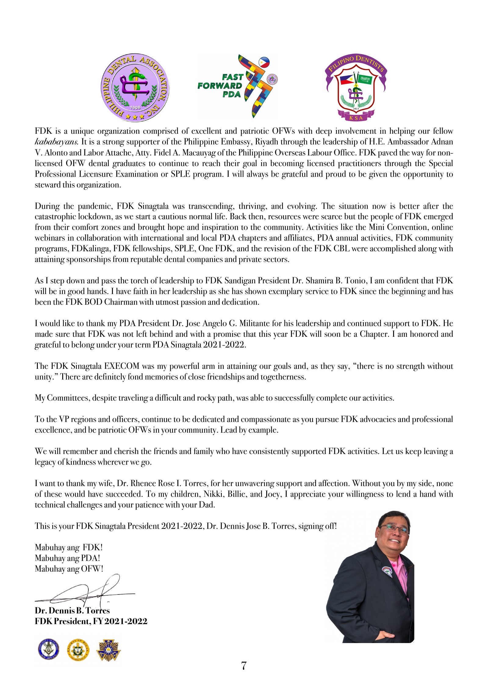 Page 7