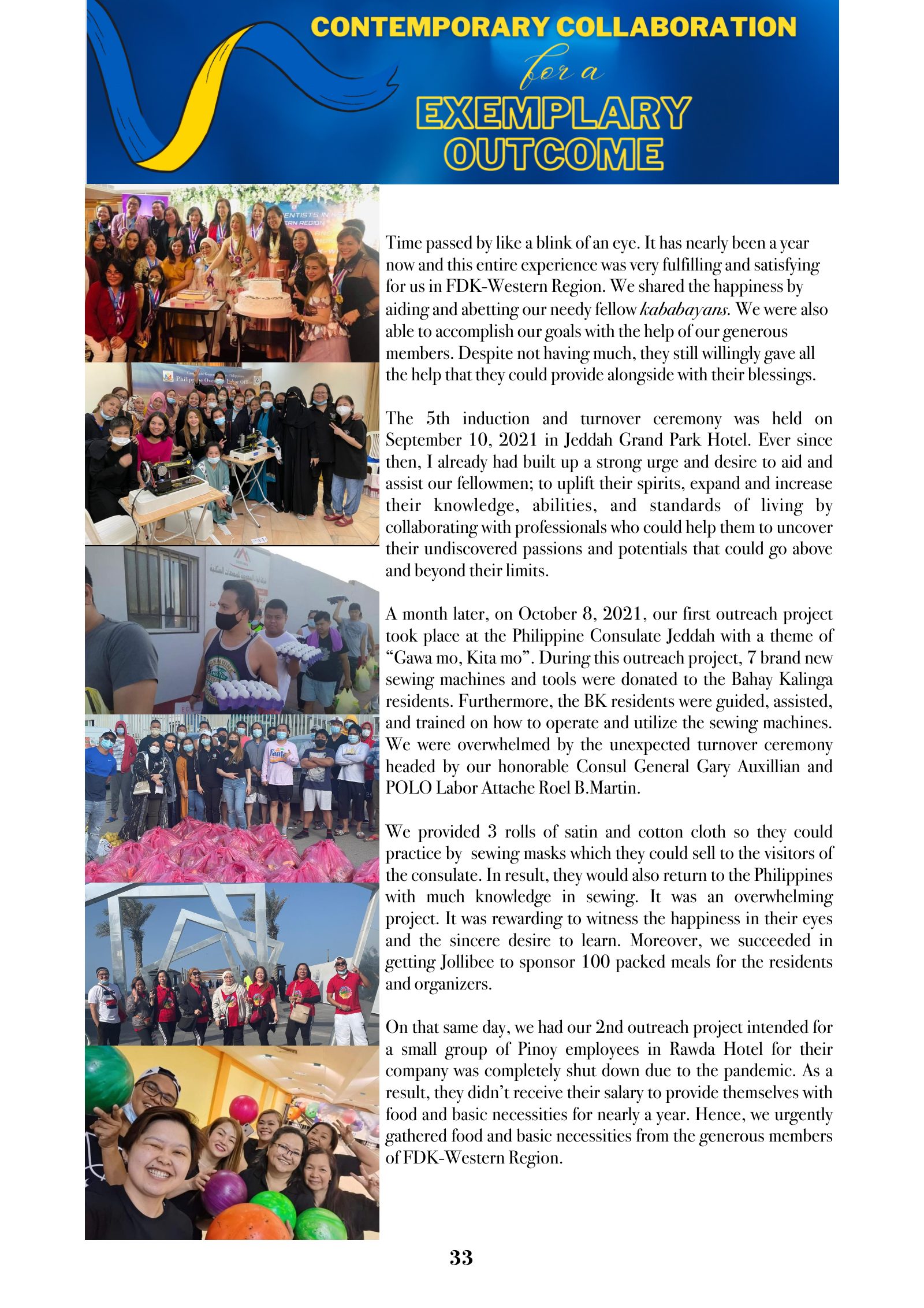 Page 33